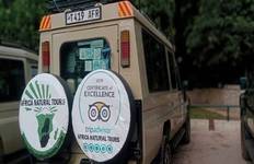 Circuit Découvrez le meilleur safari privé de 12 jours en Tanzanie et au Kenya pour 2025-2026