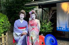 Circuit Circuit culturel de 11 jours au Japon :  Route de l'or et au-delà