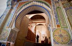 Circuit VISITE DES VILLES IMPÉRIALES DU MAROC AU DÉPART DE FÈS - 8 JOURS