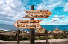 12-Day Tour: Grand tour in Morocco Departing from Casablanca Tour
