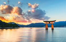 Essenzielles Japan: 13 Tage Tokio, Kyoto, Osaka, Kanazawa, Hiroshima (Privatreise Custom) Reise