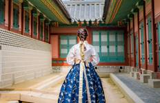 Das Beste aus Südkorea von Seoul nach Jeju 9 Tage Reise