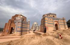 Circuit Circuit exploratoire approfondi au Pakistan