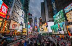 Circuit Pleins feux sur la ville de New York (2025)