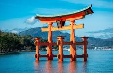 Circuit 9 jours - Les points forts du Japon avec Hiroshima 2025 - 2026