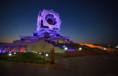 Circuit Circuit de groupe au Turkménistan (voyage en Asie centrale)