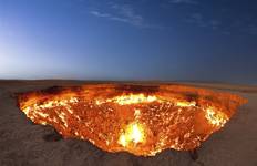 Circuit Visite de groupe au Turkménistan (partie du voyage au 5stan)