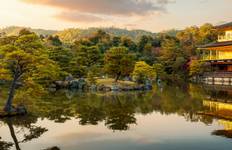 Rondreis Majestueus Japan