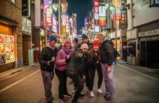 Tokio Schnappschuss 4 Tage - One Life Adventures Reise