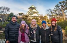Circuit Aperçu d'Osaka et d'Hiroshima en 6 jours - One Life Adventures