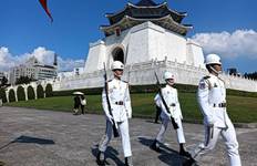 【Taiwan】10-Day Tour Package with featuring the Guard Change at Chiang Kai-shek Memorial Hall Tour