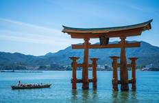 Cultural Treasures of Japan  (Tokyo to Kyoto) (2025) Tour