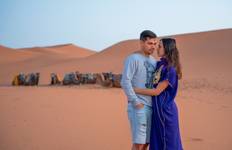 6 Tage Marokko Tour - Sahara-Wüste und kaiserliche Städte ab Marrakesch Reise