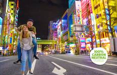 Japan Adventure 17 Day Tour