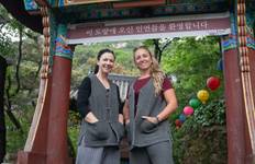 Circuit L’essentiel de la Corée du Sud - 10 jours - One Life Adventures