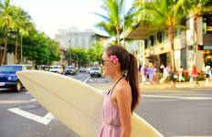Circuit Grandes vacances à Hawaï avec des catégories de chambres surclassées