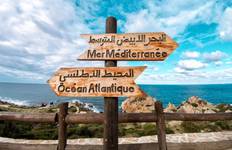 Totally Morocco: 11 Days from Casablanca to the North and Sahara Desert