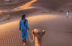Circuit Découvrez le Maroc en 12 jours : Visite privée des villes impériales, du Sahara et plus encore