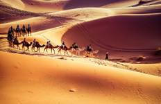 Circuit Circuit privé de 12 jours : Agadir à Marrakech en passant par Merzouga, Fes/Chefchaouen...