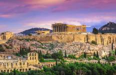 Circuit Carrefour méditerranéen 2025