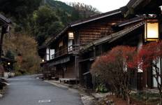 Circuit Japon central