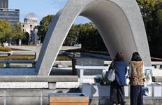 Circuit Capitales du Japon et Kyoto