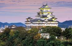 Circuit Paysages du Japon et Kyoto