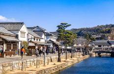 Circuit Tokyo, Kyoto et Hiroshima