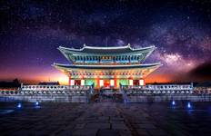 Circuit Lumières du Japon et de la Corée