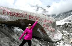 Everest Base Camp Trek Tour