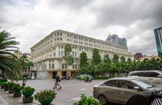 Circuit Vietnam Experience (avec la boucle de Ha Giang, Prix aérien Vietnam Experience avec la boucle de Ha Giang)