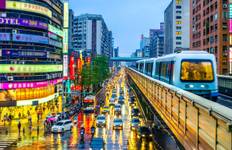 Circuit Taïwan : Taipei, lac Sun Moon, Tainan, Kaohsiung, Kenting, Taroko - 8 jours