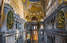 Circuit 7 jours - La magnifique Turquie