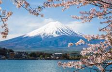 Circuit La magie du Japon