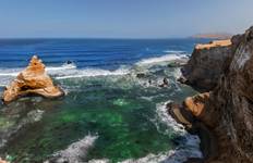 Rondreis Ultieme oude schatten, fjorden en wonderen van Zuid-Amerika