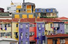 Rondreis Chileense Fjorden & De Gletsjers van het Beaglekanaal 2027 - 13 Dagen