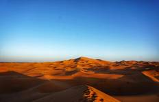 Moroccan Magic: Fes, Merzouga & Marrakech Adventure