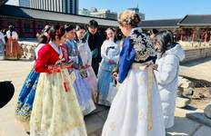 Circuit Circuit de 4 jours en Corée du Sud : Séoul et DMZ