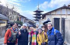Circuit 5 jours - Le meilleur du Japon : Voyage en petit groupe de Tokyo à Kyoto