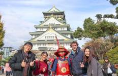 Circuit 7 jours - Route de l'or du Japon : Voyage en petit groupe à un prix abordable
