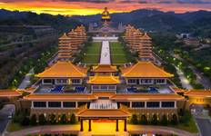 Rondreis Helemaal Taiwan - 5 dagen