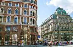 Viennese Waltzes and Habsburg Heritage A cruise into traditions on the beautiful Blue Danube (port-to-port cruise) (4 destinations) Tour