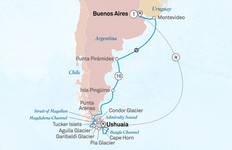 Fjords & Glaciers of Southern Chile & Patagonia 2029 Tour