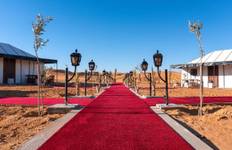 Luxury Morocco Desert Escape - 4 Days