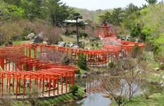 Circuit Japon ancien et moderne