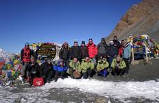 Circuit Circuit de l'Annapurna