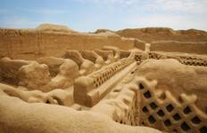 Circuito Del Imperio Inca a la Amazonia peruana con las Líneas de Nazca 2027