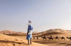 Circuit Maroc royal : Villes impériales et Sahara - 10 jours