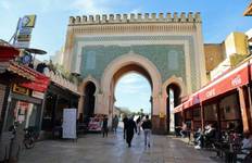 Morocco Adventure from Marrakech: Sahara Desert & Imperial Cities
