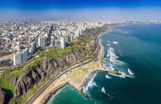 Best of South America with Amazon Cruise 2026 - Santiago to Iquitos, 2027/28 - Rio de Janeiro to Iquitos (2028) Tour